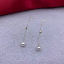 Sinya Jewelry 18k Gold Long Chain Tassel Drop Earring with High Luster Natural Pearls And Au750 Beads Best Gift for Women Ladies - Rose gold color 5.5-6mm