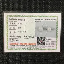 Sinya Natural Freshwater Pearls Hoop Hook English Lock Earring for Women Mother in 925 Sterling Silver Fashion Design Hot Sale - Natural white