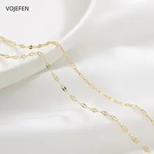 14k Gold Lips Choker Necklace - Fine Women's Jewelry - 45cm Chain