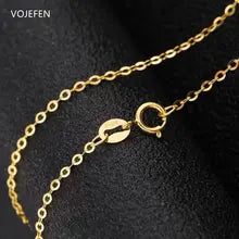 18K Gold O-Chain Necklace - Fine Jewelry Christmas Gift for Her