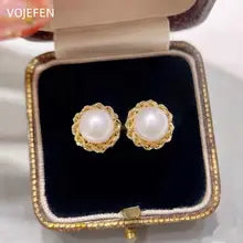 18K Gold Pearl Twist Earrings - Elegant Wedding & Office Style