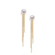 Sinya Classical Au750 Gold 18k Tassel Natural Real Round Pearls Stud Earring for Women Girls Mum Best Gift - 4-5mm