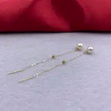 Sinya Jewelry 18k Gold Long Chain Tassel Drop Earring with High Luster Natural Pearls And Au750 Beads Best Gift for Women Ladies - Rose gold color 5.5-6mm