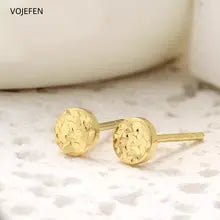 18K Gold Disc Earrings for Women - Vintage Fine Jewelry Studs