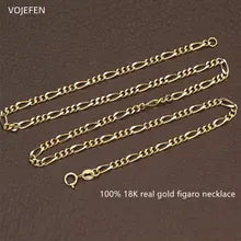 18K Gold Figaro Necklace - Luxury Women's Choker - Wholesale Jewelry