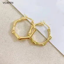 18K Gold Bamboo Hoop Earrings for Women - Luxury Fine Jewelry