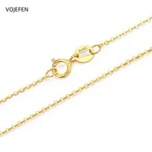 14k Solid Gold O-Chain Necklace for Women - Trendy Aesthetic Jewelry