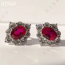 White Gold AU750 Ruby Stud Earrings for Women 1.5CT Gemstones