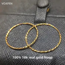 18K Gold Hoop Earrings for Women - Shiny Round Design, 20mm