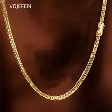 18K Gold Cuban Necklace - Luxury Choker for Christmas & Birthdays