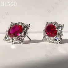 White Gold AU750 Ruby Stud Earrings for Women 1.5CT Gemstones