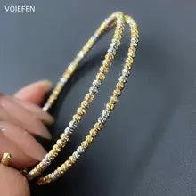 18K Gold Beads Bracelet - Pure AU750 Three Color Stretch Jewelry