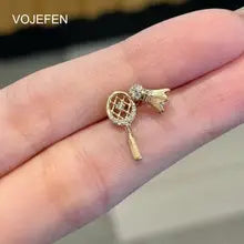 18K Gold Lab Grown Diamond Stud Earrings - Trendy Badminton Racket Design