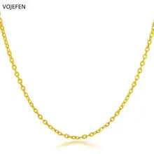 14k Solid Gold O-Chain Necklace for Women - Trendy Aesthetic Jewelry