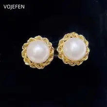 18K Gold Pearl Twist Earrings - Elegant Wedding & Office Style