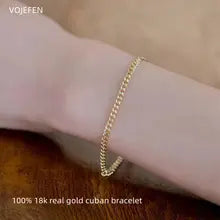 18K Gold Cuban Bracelet for Women | Luxury Designer Jewelry