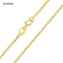 18K Gold O-Chain Necklace - Fine Jewelry Christmas Gift for Her