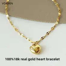 18K Gold Heart Pendant Bracelet for Women | Luxury Fine Jewelry