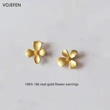 18K Flower Stud Earrings for Women | Luxury Gold Jewelry Design